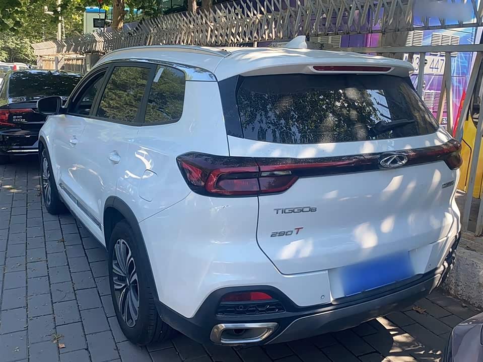 Chery Tiggo 8