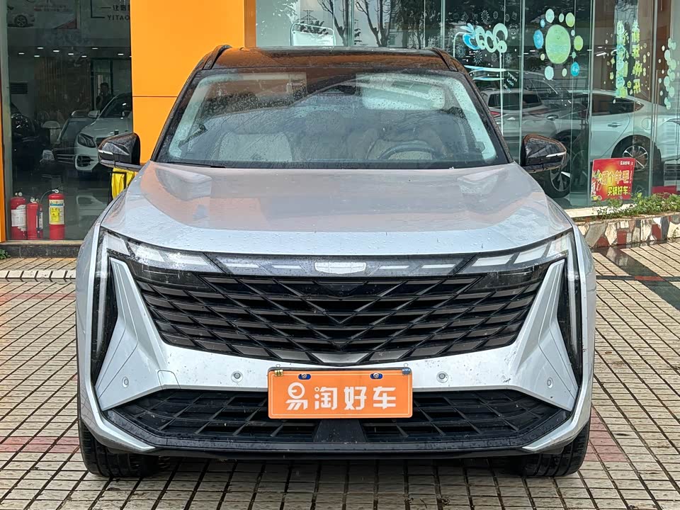 Haima Haikou Car