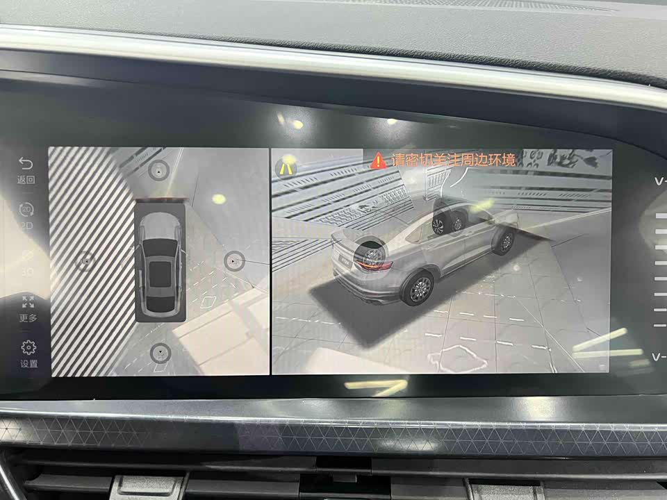 Geely Tugella (рест)