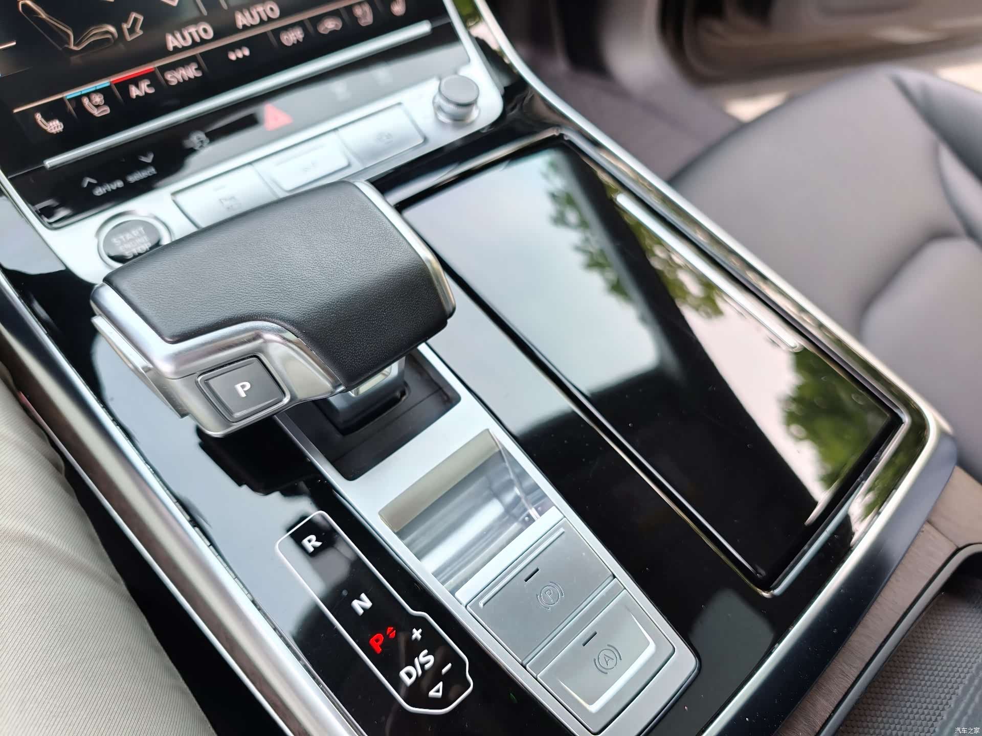 Audi Q7, 2023 23
