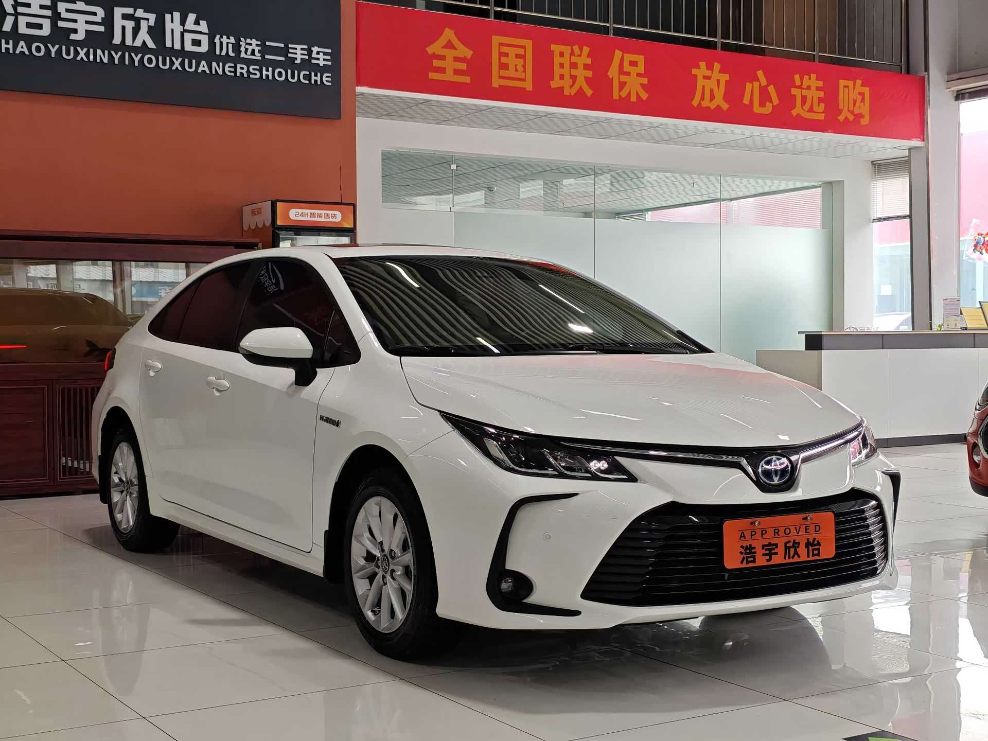 Toyota Corolla, 2023 3