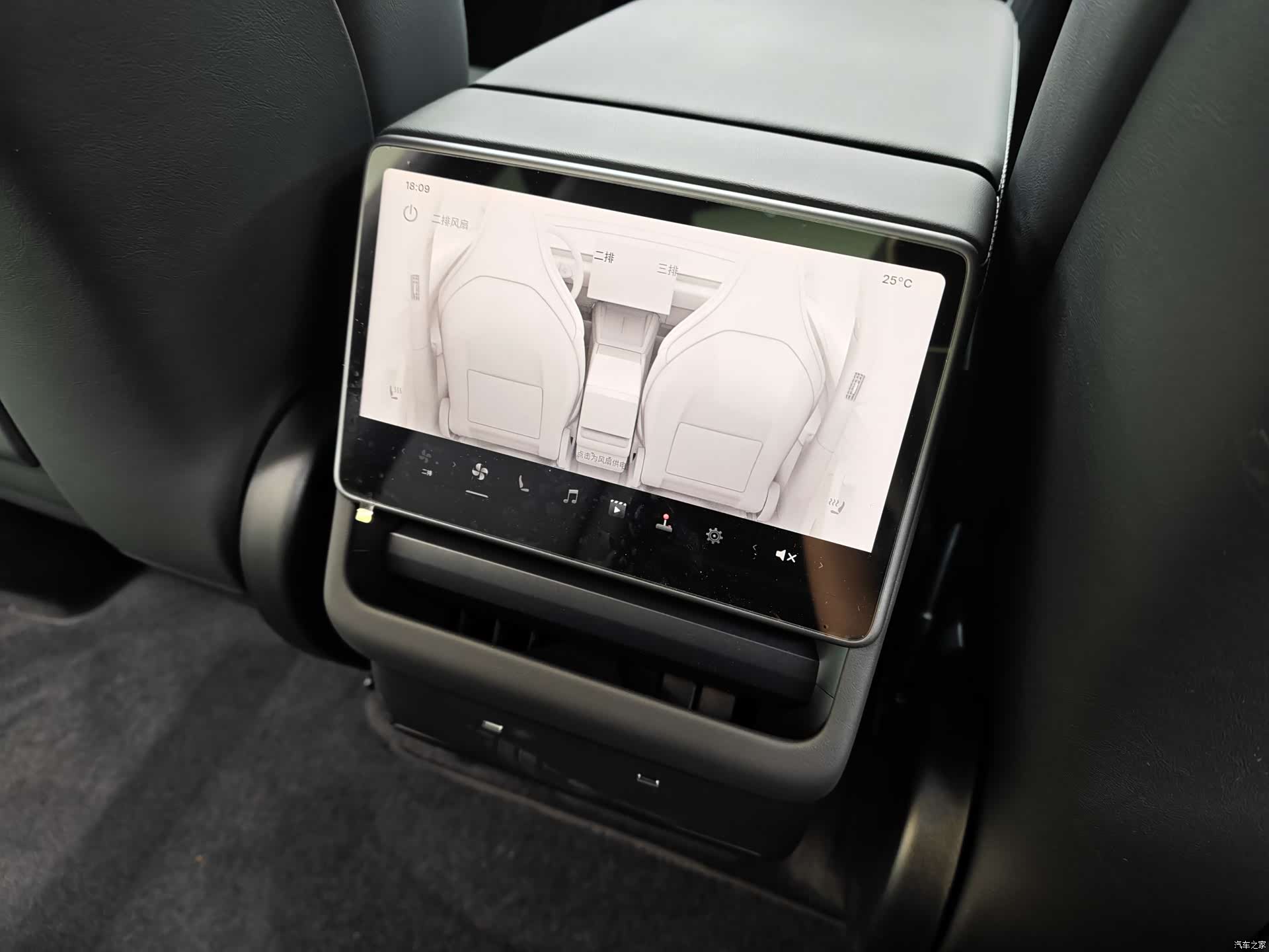 Tesla Model Y, 2025 17