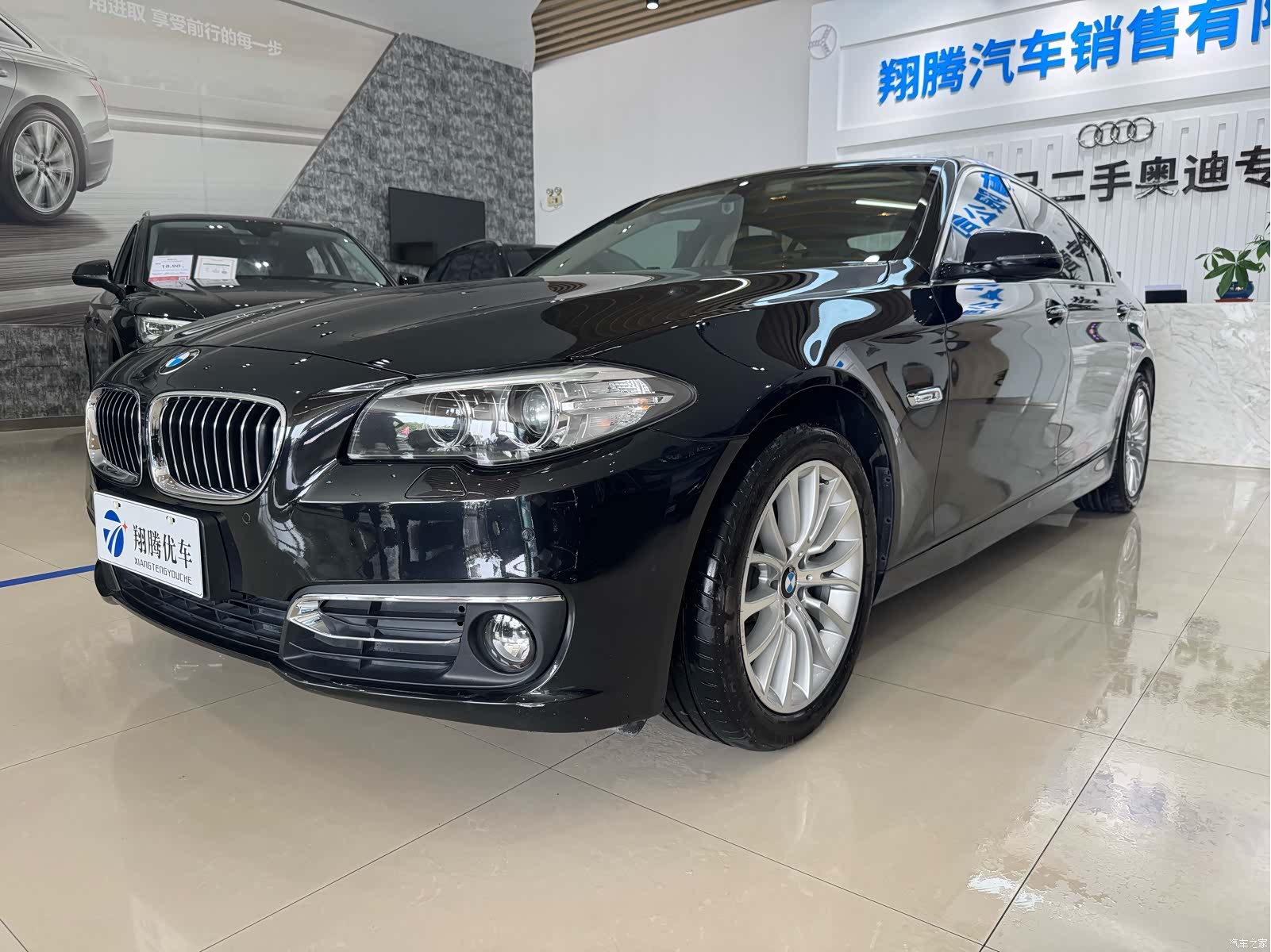 BMW 5 Series, 2017 1