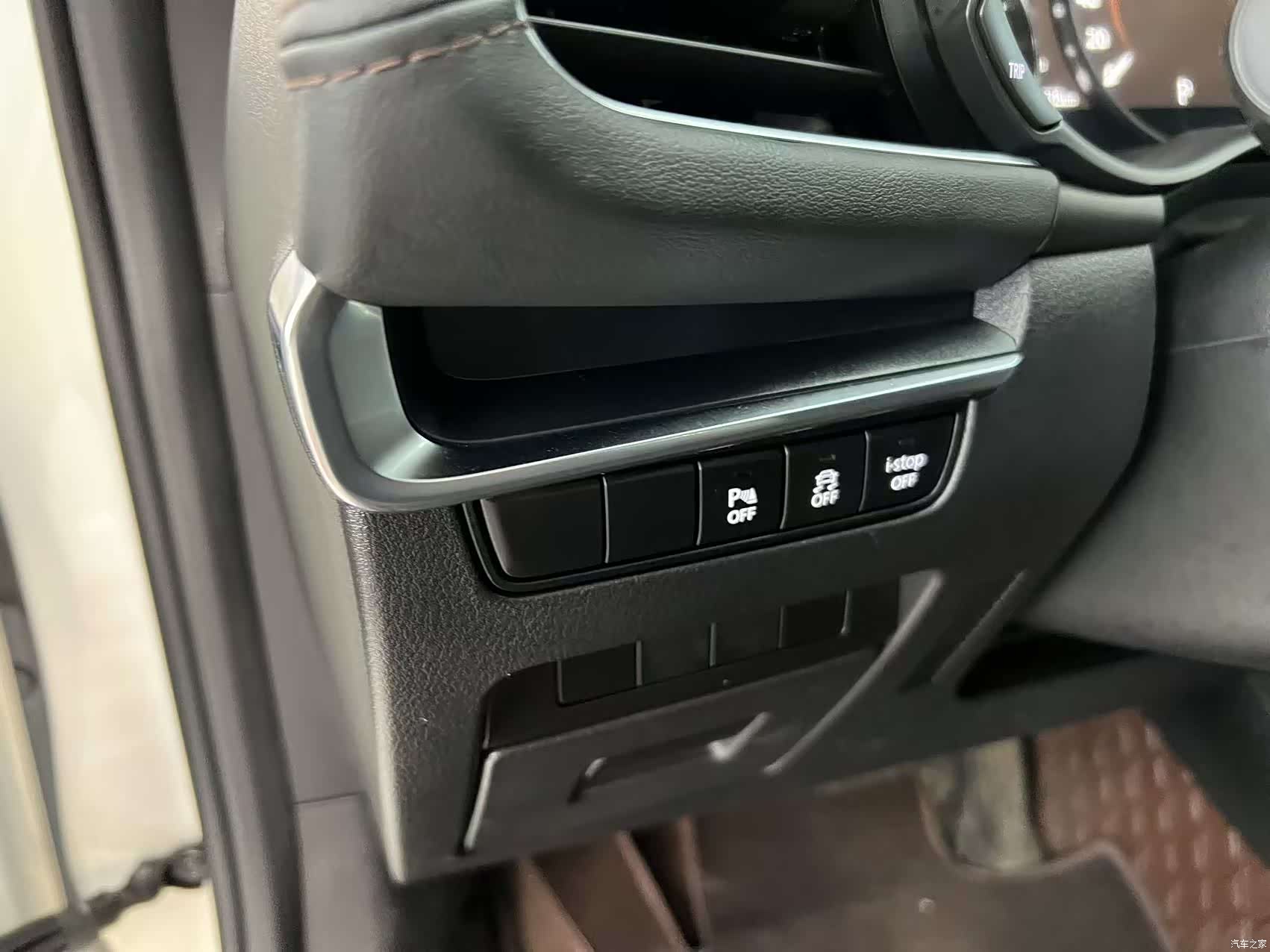 Mazda Mazda3, 2024 13