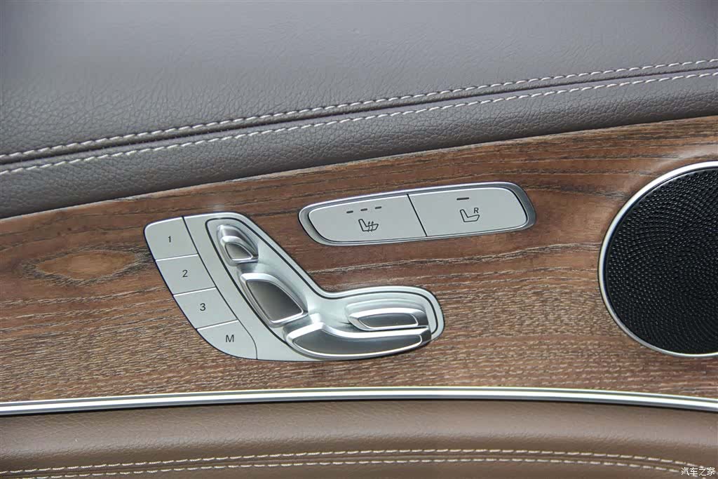 Mercedes-Benz E-Class, 2023 27