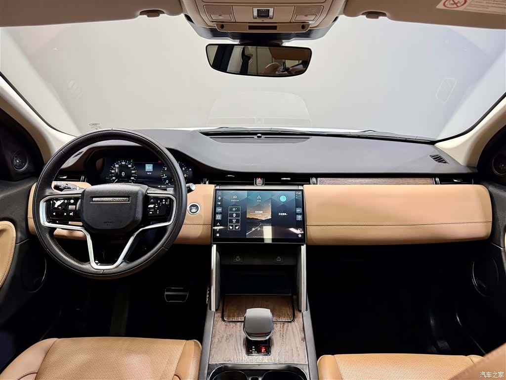 Land Rover Discovery, 2025 14