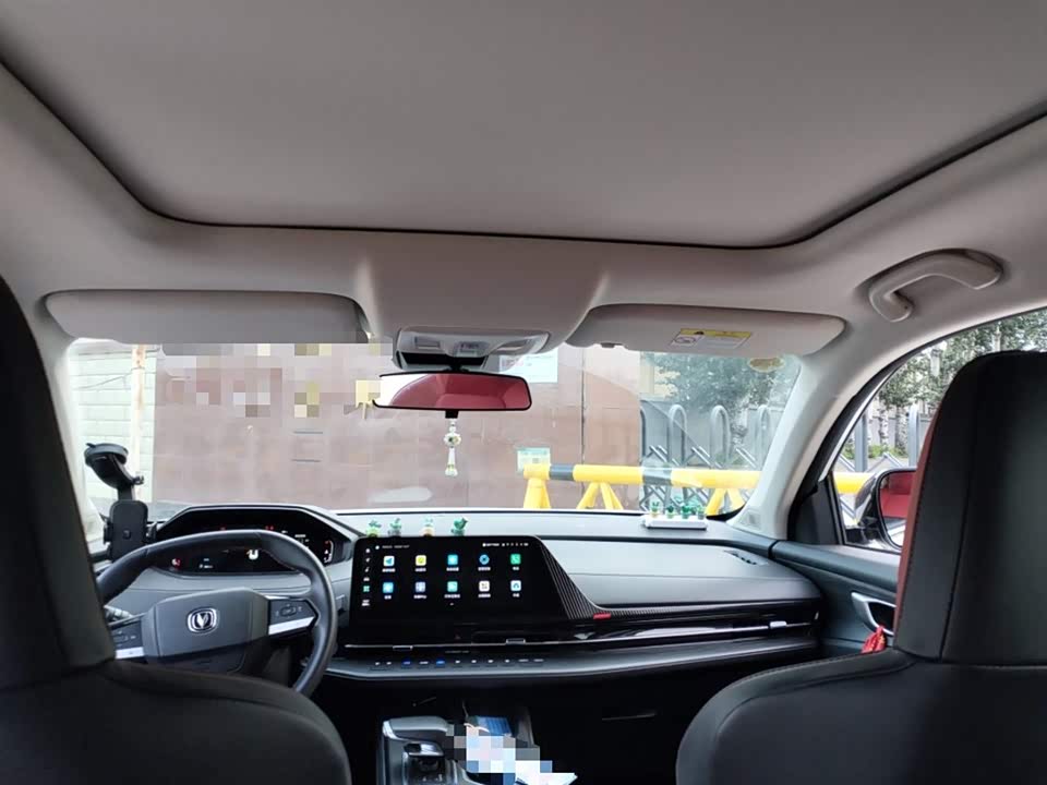 Changan CS55PLUS