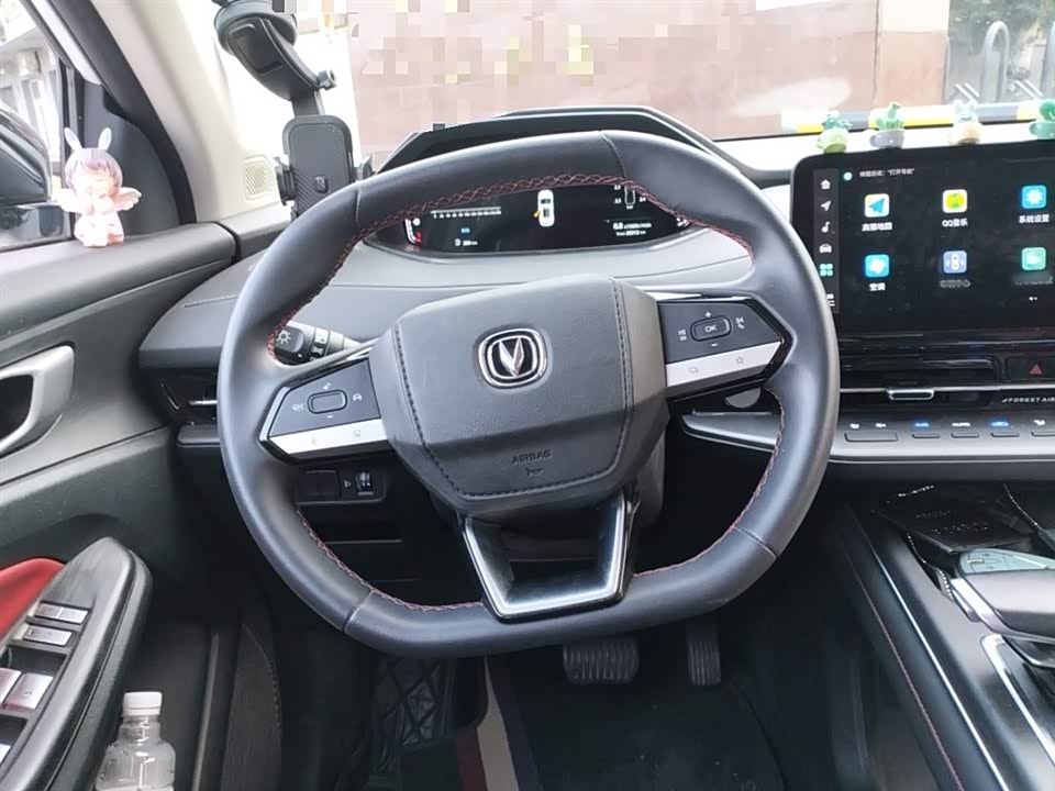 Changan CS55PLUS