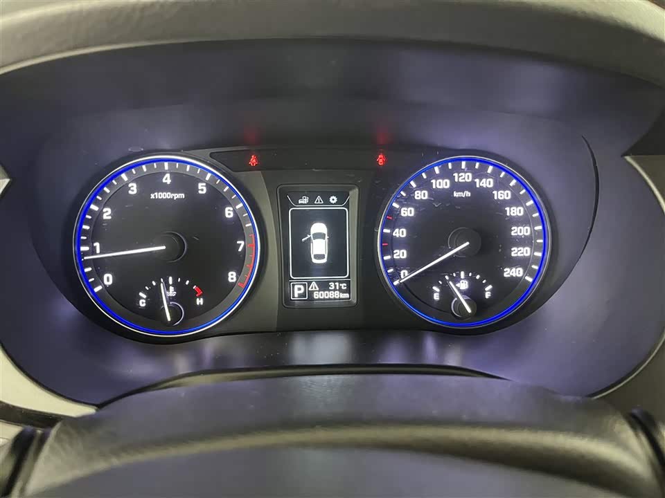 Hyundai Name picture Hyundai Name picture