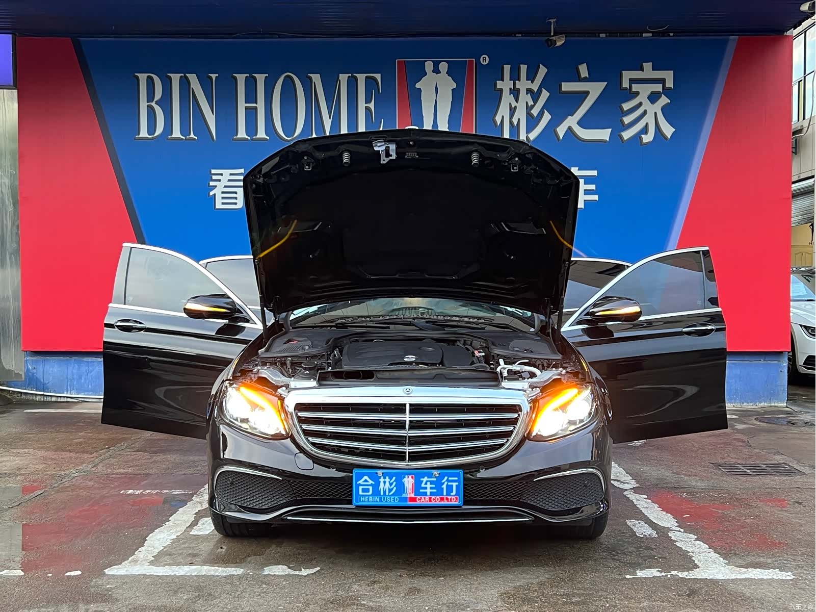 Mercedes-Benz E-Class, 2020 17