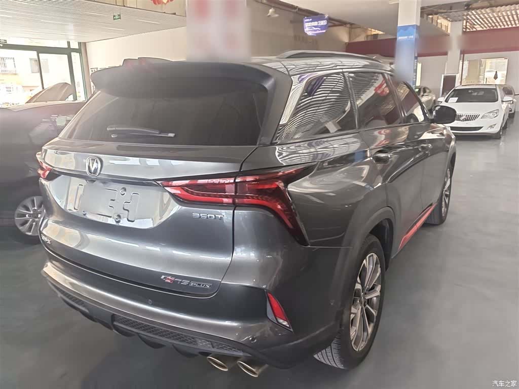 Changan CS75, 2020 все фото