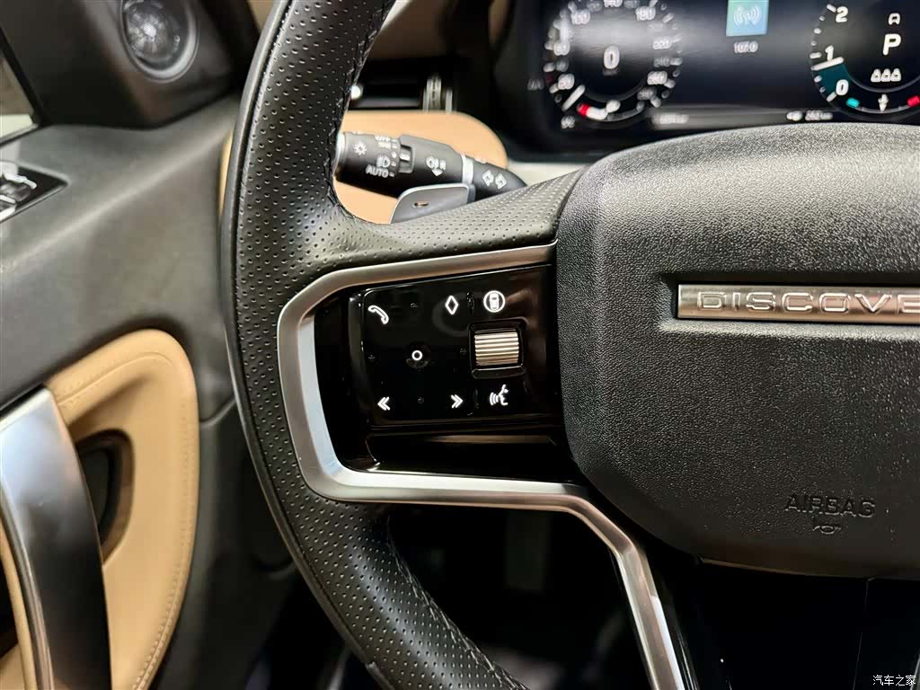 Land Rover Discovery, 2025 15
