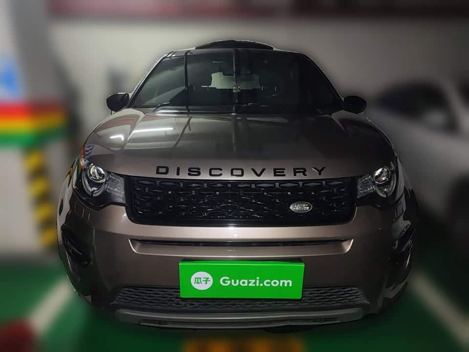Land Rover Discover Shenxing