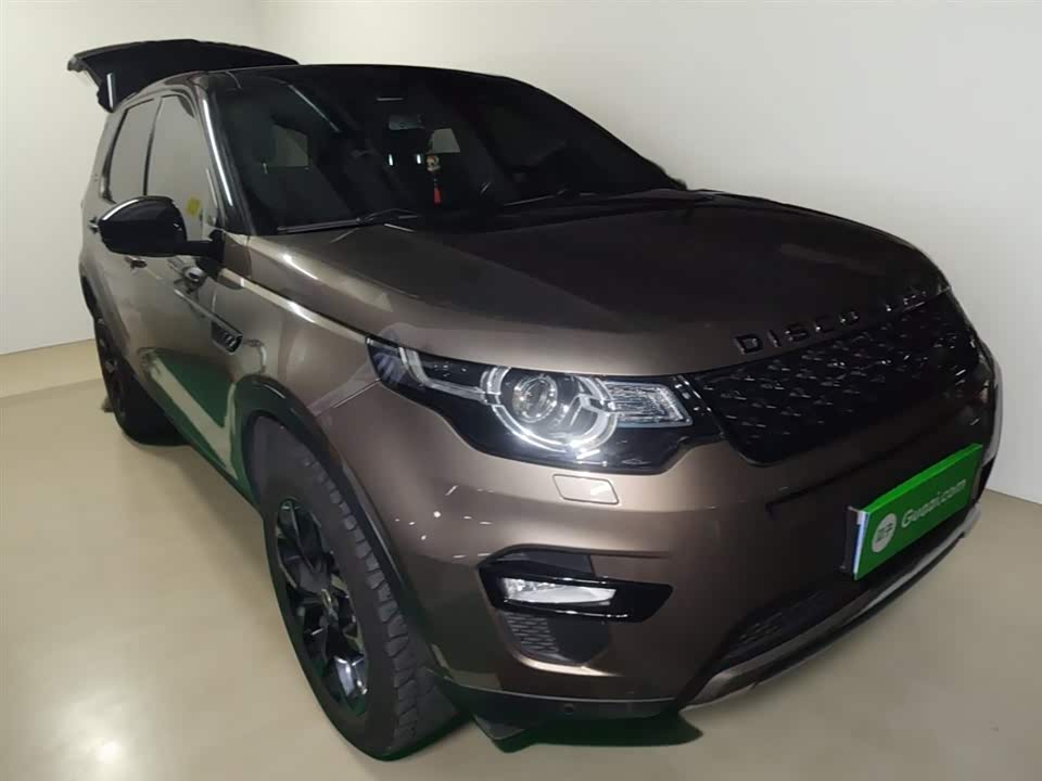 Land Rover Discover Shenxing