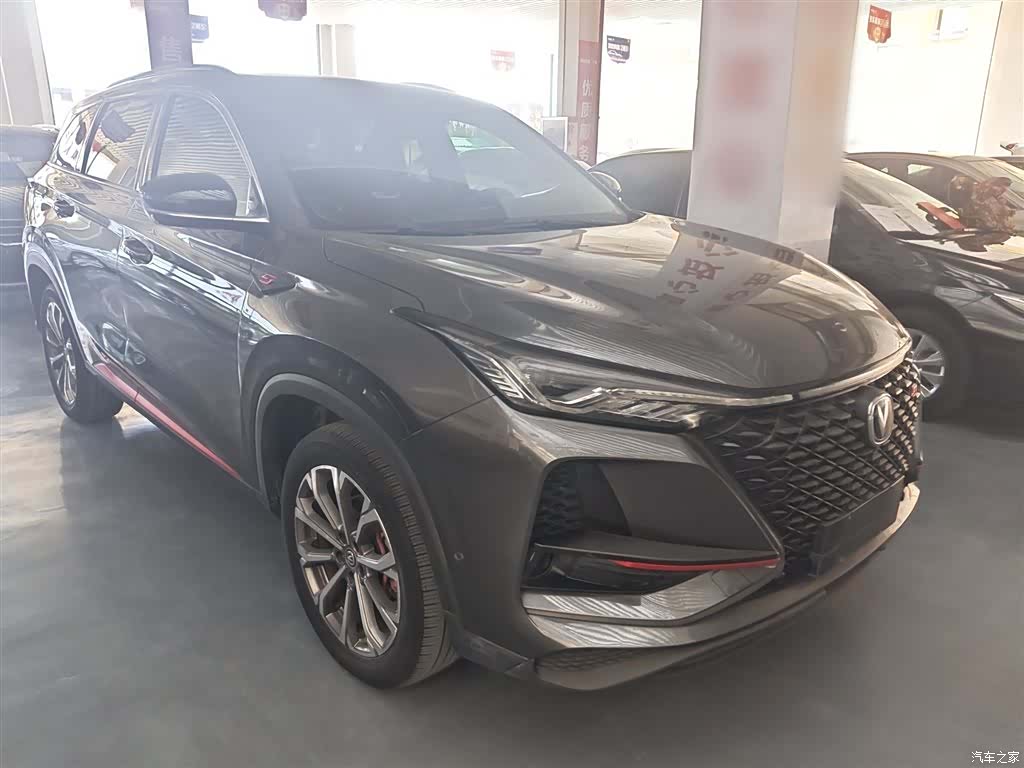 Changan CS75, 2020 22