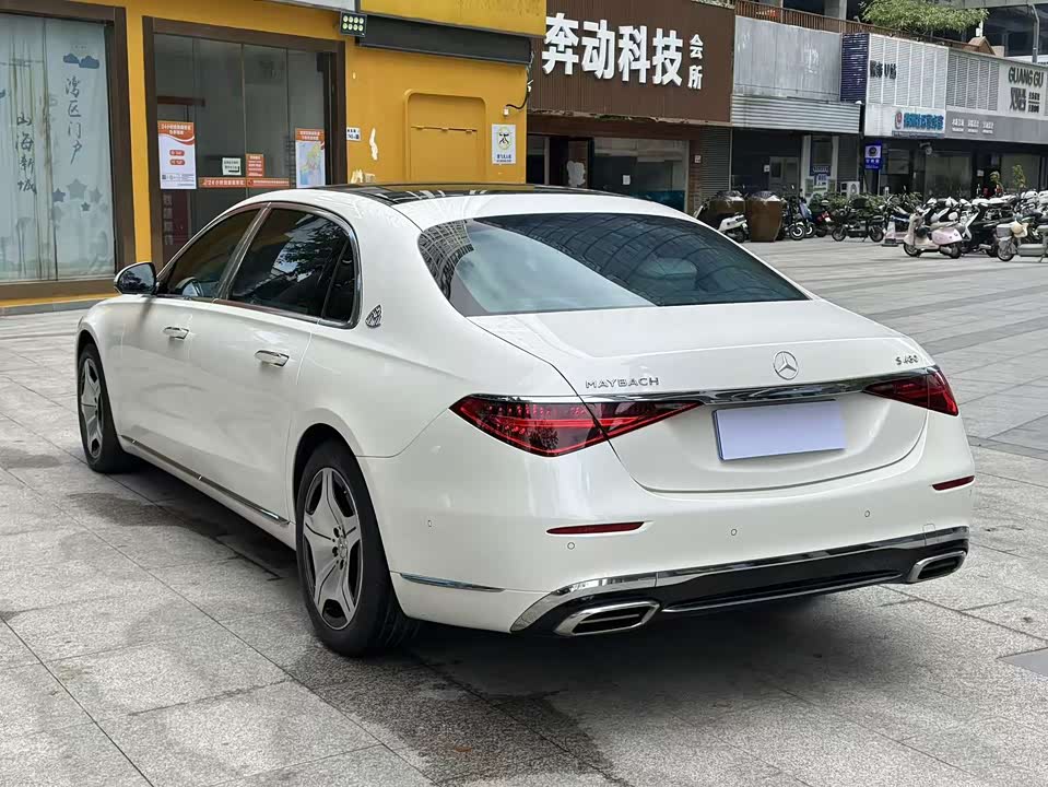 Mercedes-Benz Maybach S-class