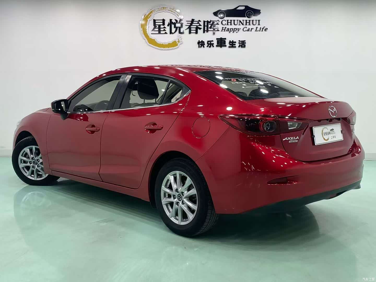 Mazda Mazda3, 2019 7