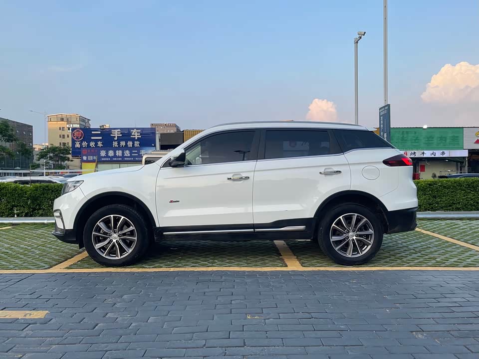Geely Atlas