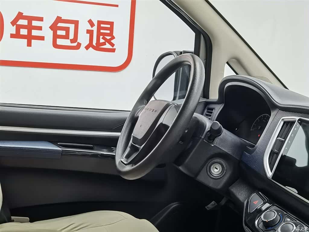 DongFeng M5L, 2022 22