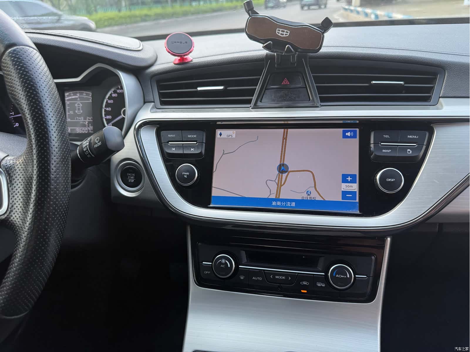 Geely Emgrand, 2017 16