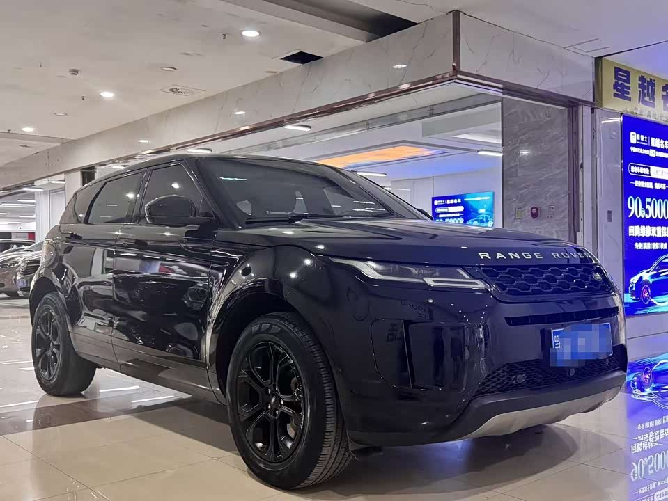 Land Rover Range Rover Aurora