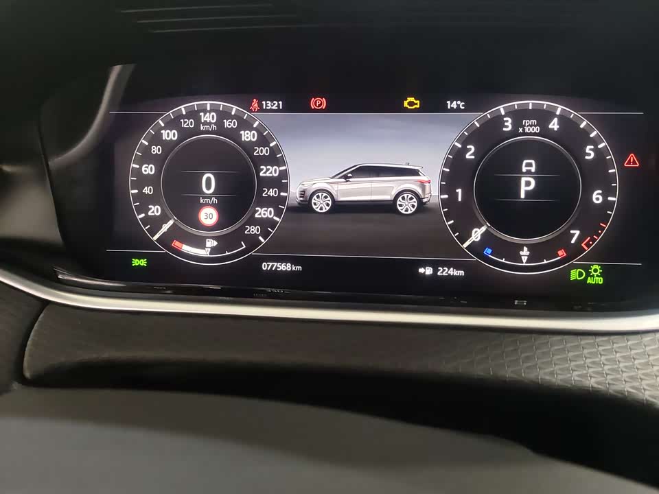 Land Rover Range Rover Aurora