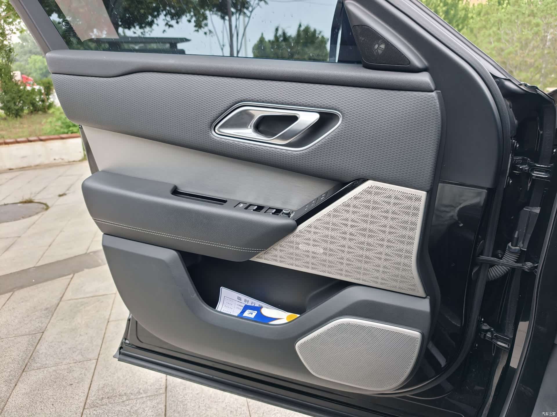 Land Rover Range Rover, 2018 22