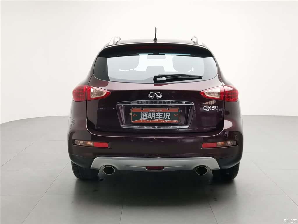 Infiniti QX50, 2016 4