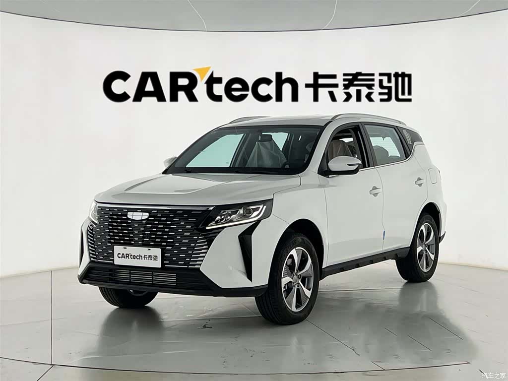 Geely Haoyue PRO