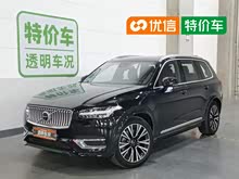 �ֶ���XC90���ʽ�춯 2024�� T8 ��������� 7��