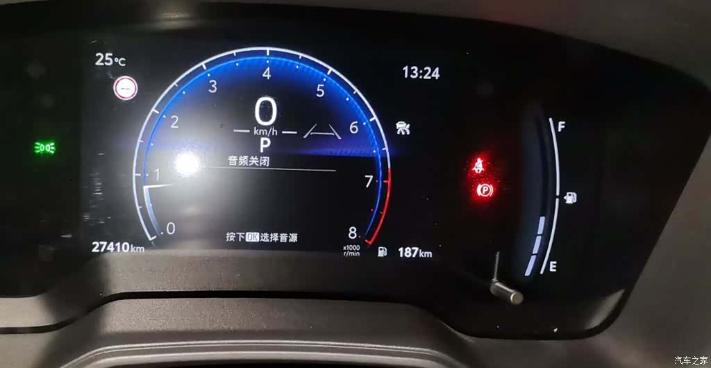 Toyota Frontlander, 2023 все фото