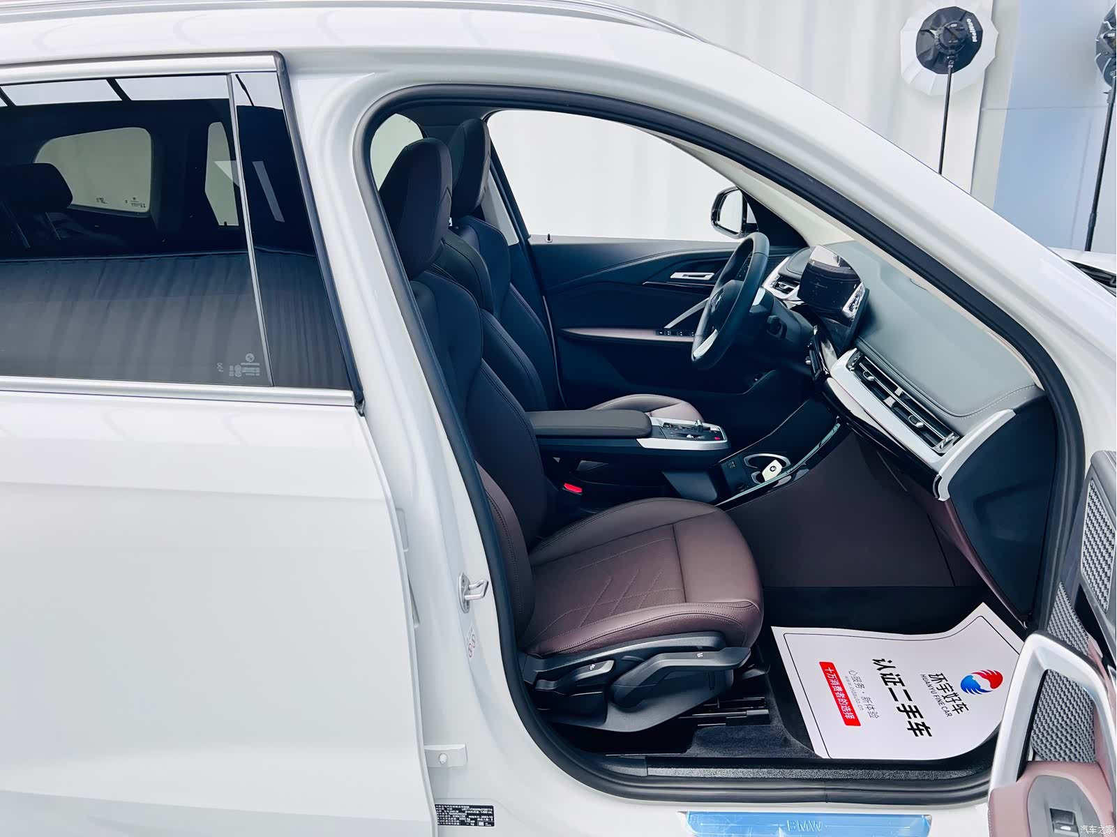BMW X1, 2024 26