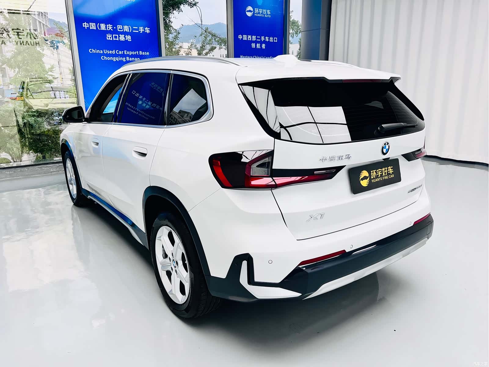 BMW X1, 2024 8