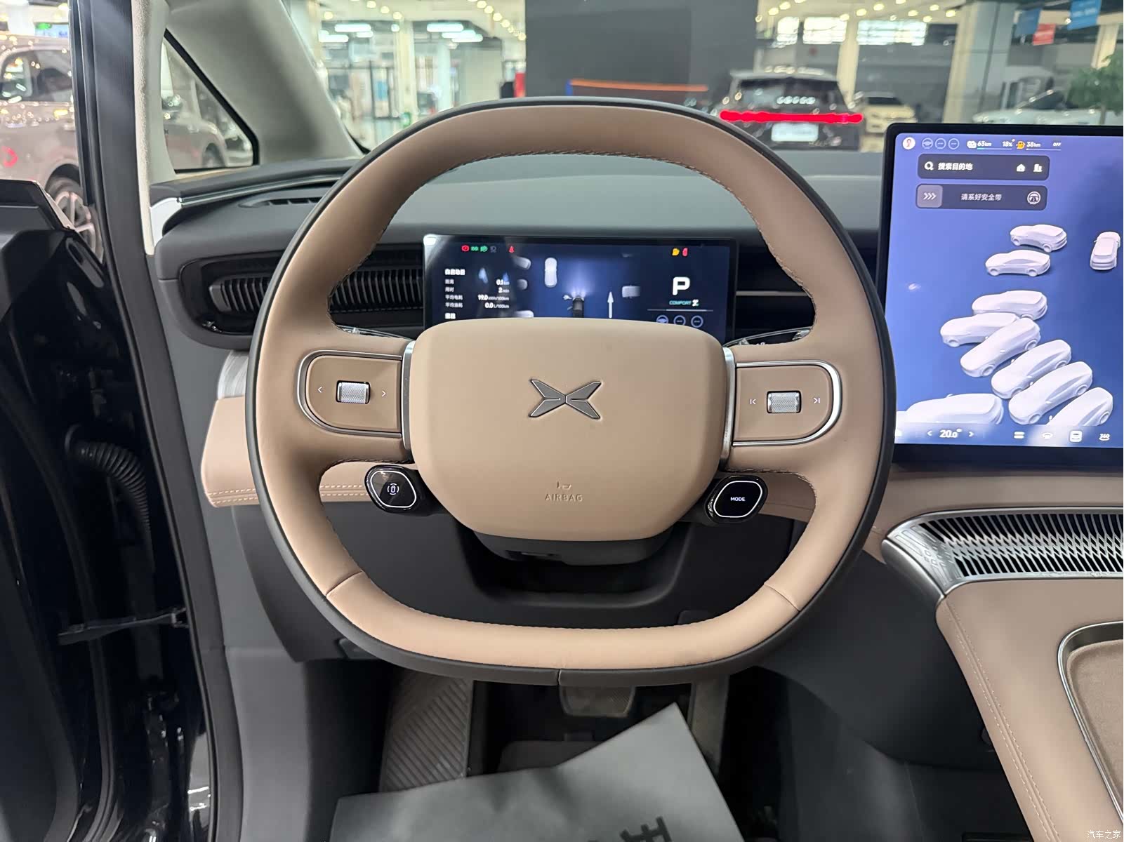 Xpeng X9, 2026 13