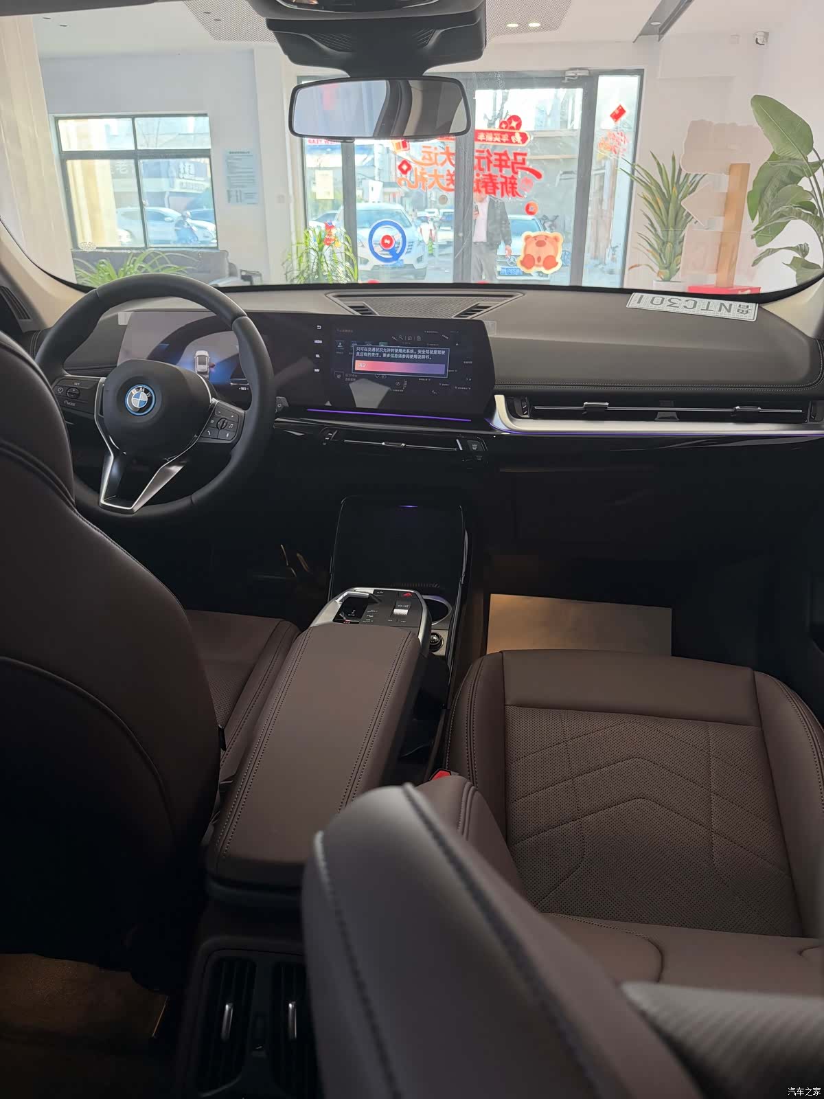 BMW iX1, 2025 все фото