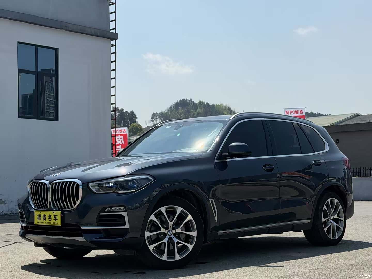 BMW X5, 2021 1
