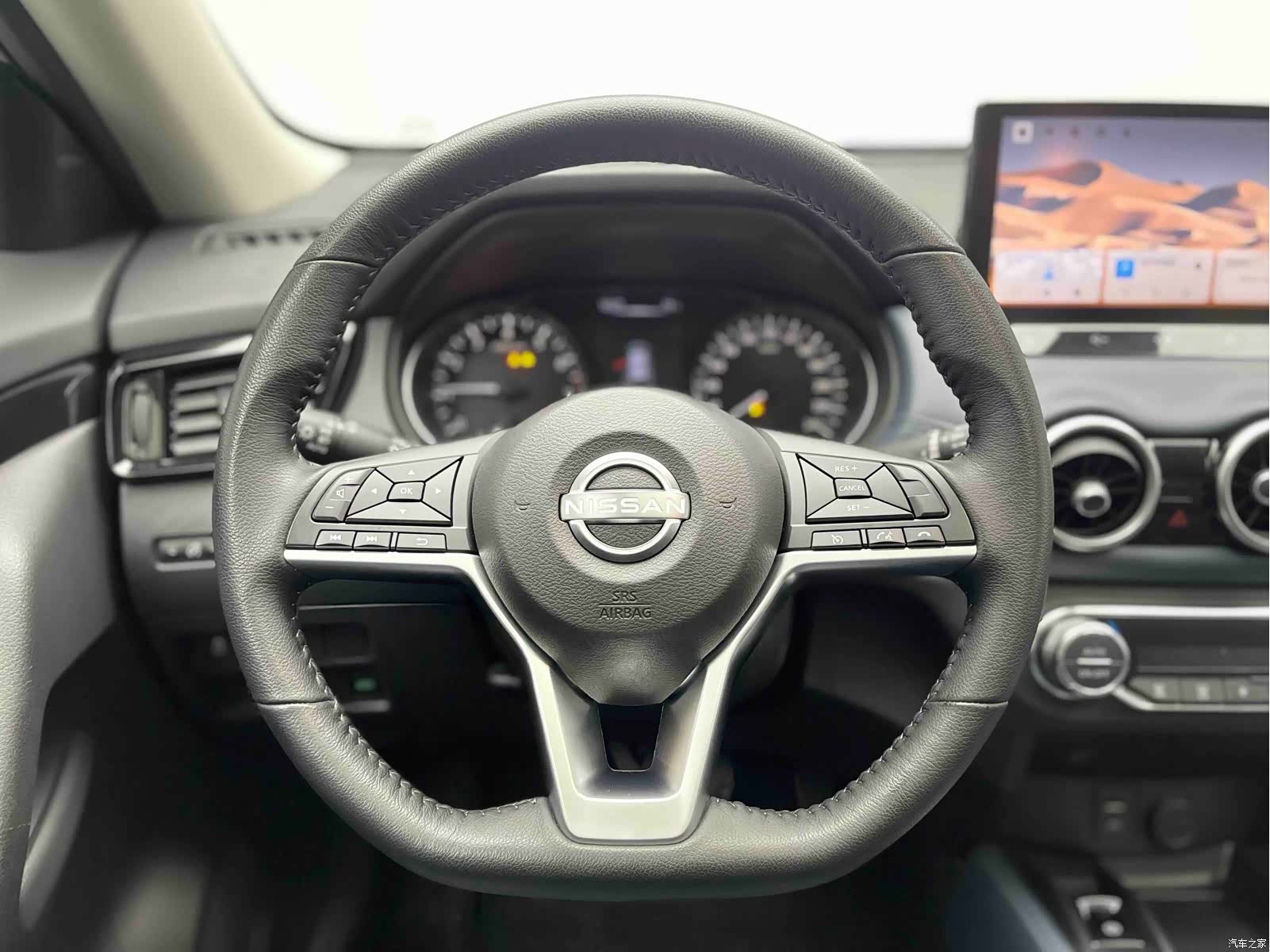 Nissan X-Trail, 2025 15