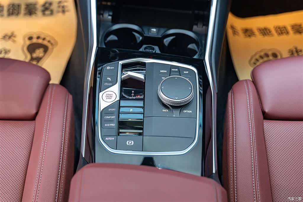 BMW 3 Series, 2024 14