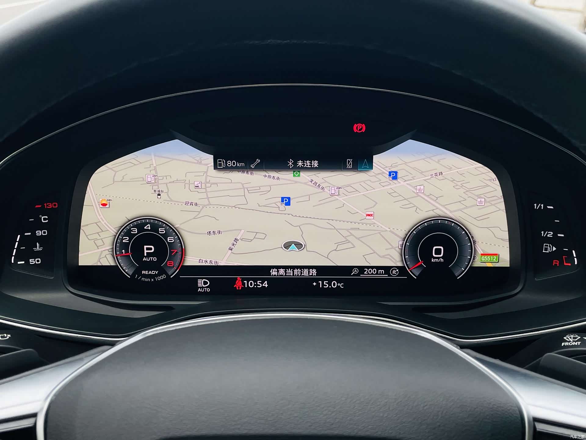 Audi A6L, 2021 12