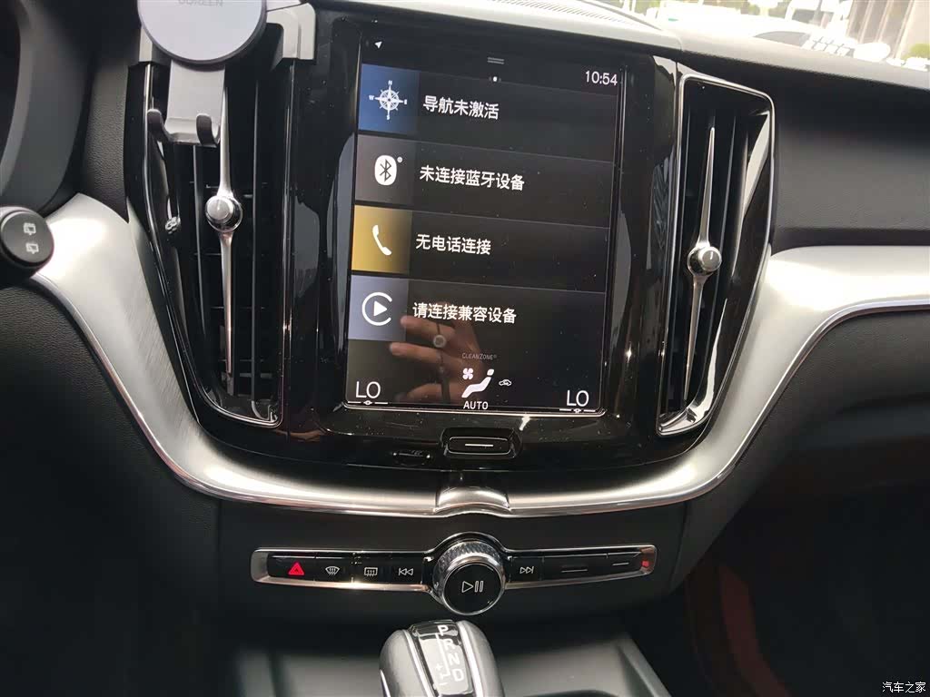 Volvo XC60, 2019 9