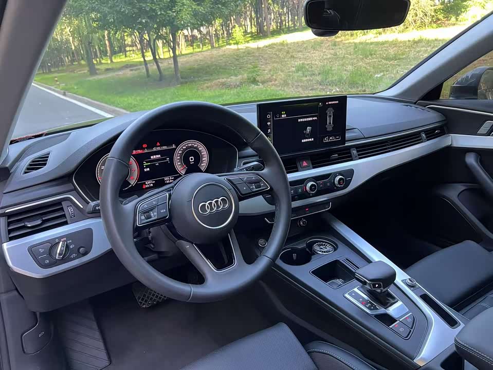 Audi A4L
