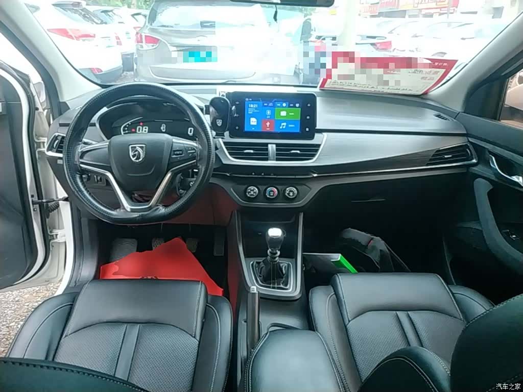 Wuling 360, 2018 10