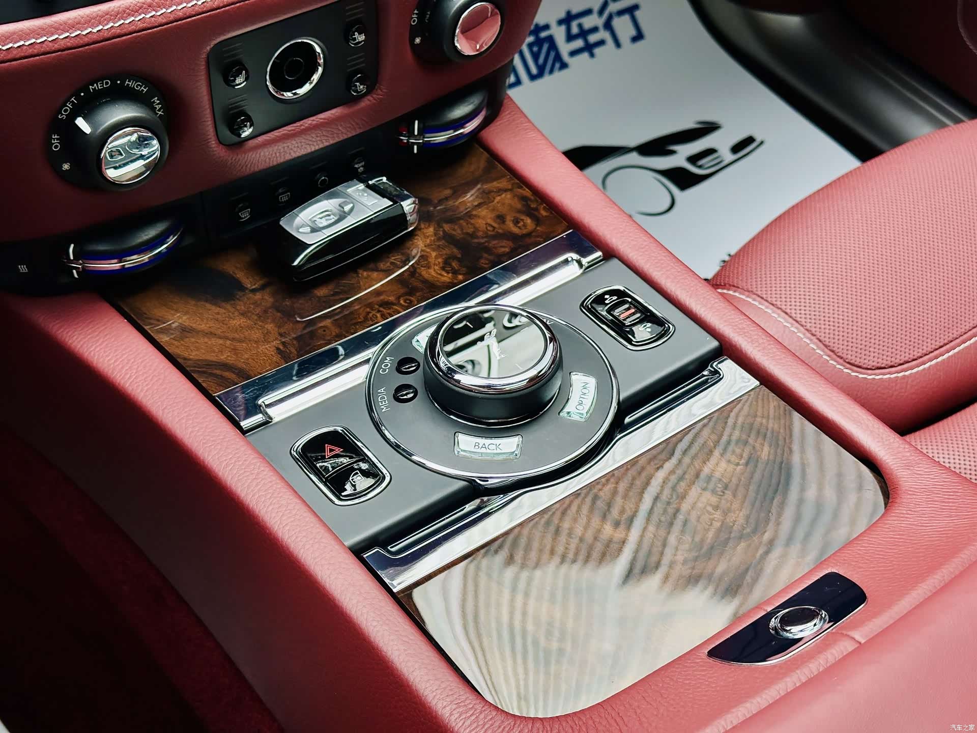 Rolls-Royce Ghost, 2018 13