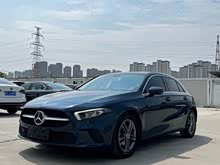 A() 2019 A 200 