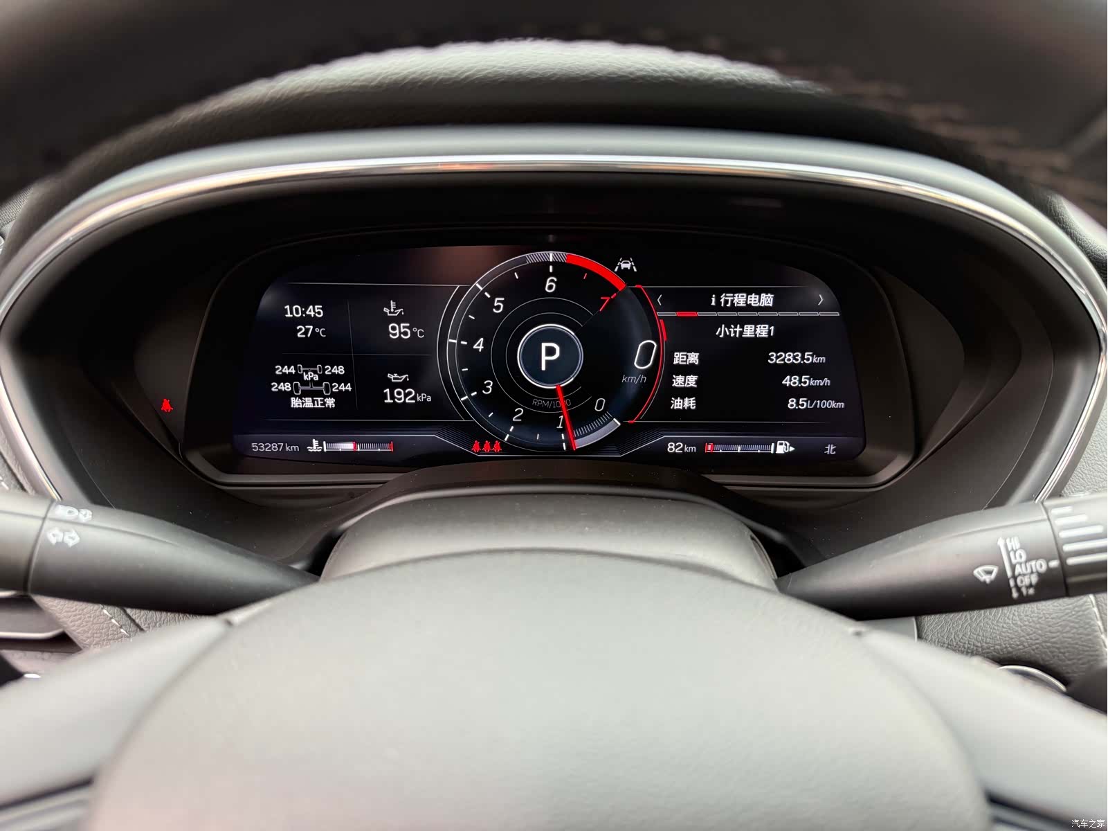 Cadillac CT5, 2022 19