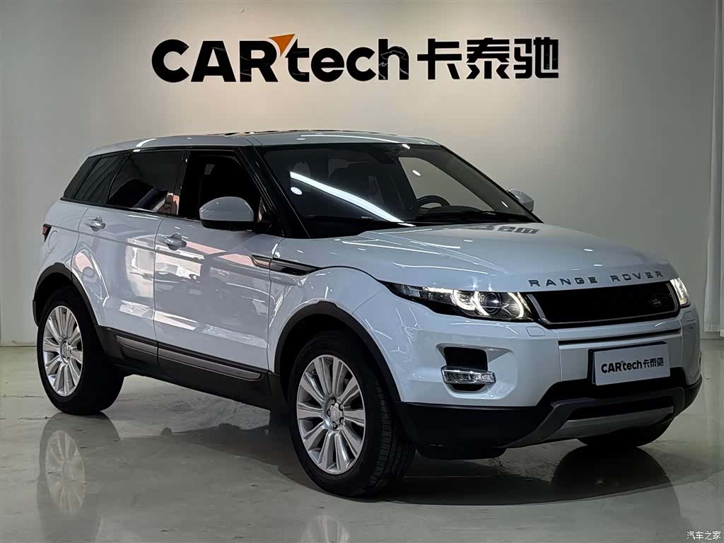 Land Rover Range Rover, 2015 2