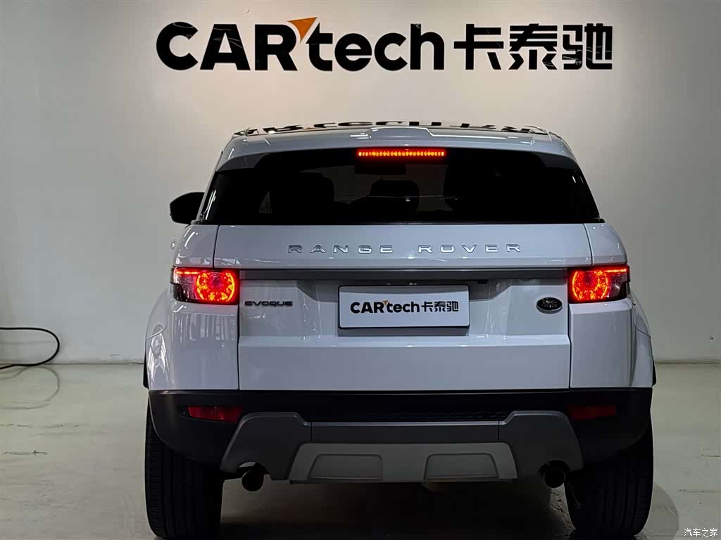 Land Rover Range Rover, 2015 все фото