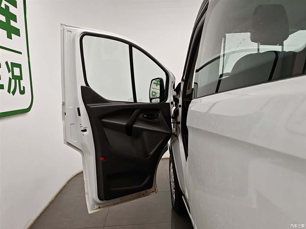 Ford 2.0TV, 2019 8