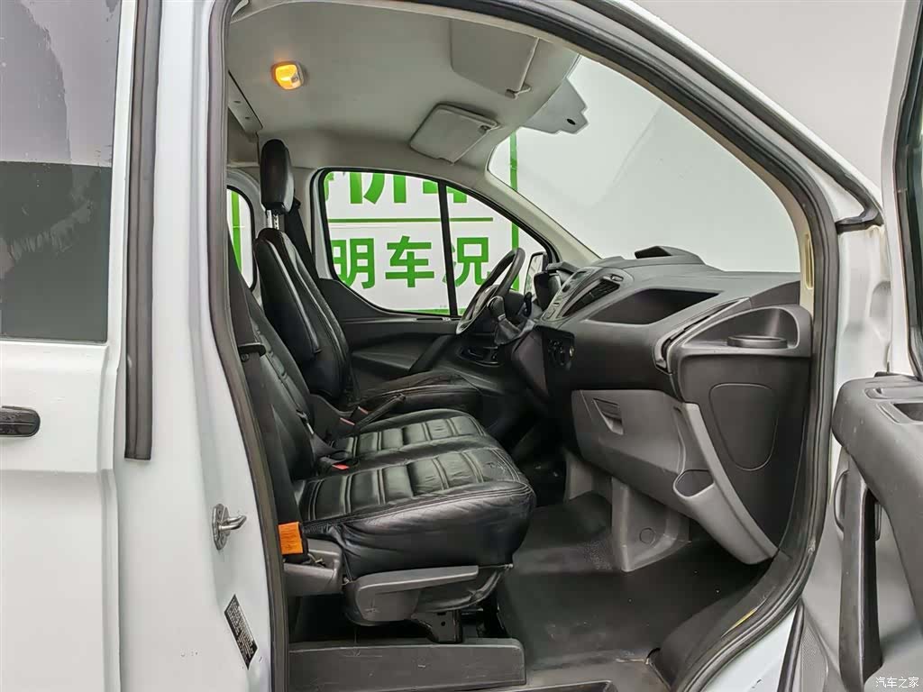 Ford 2.0TV, 2019 23