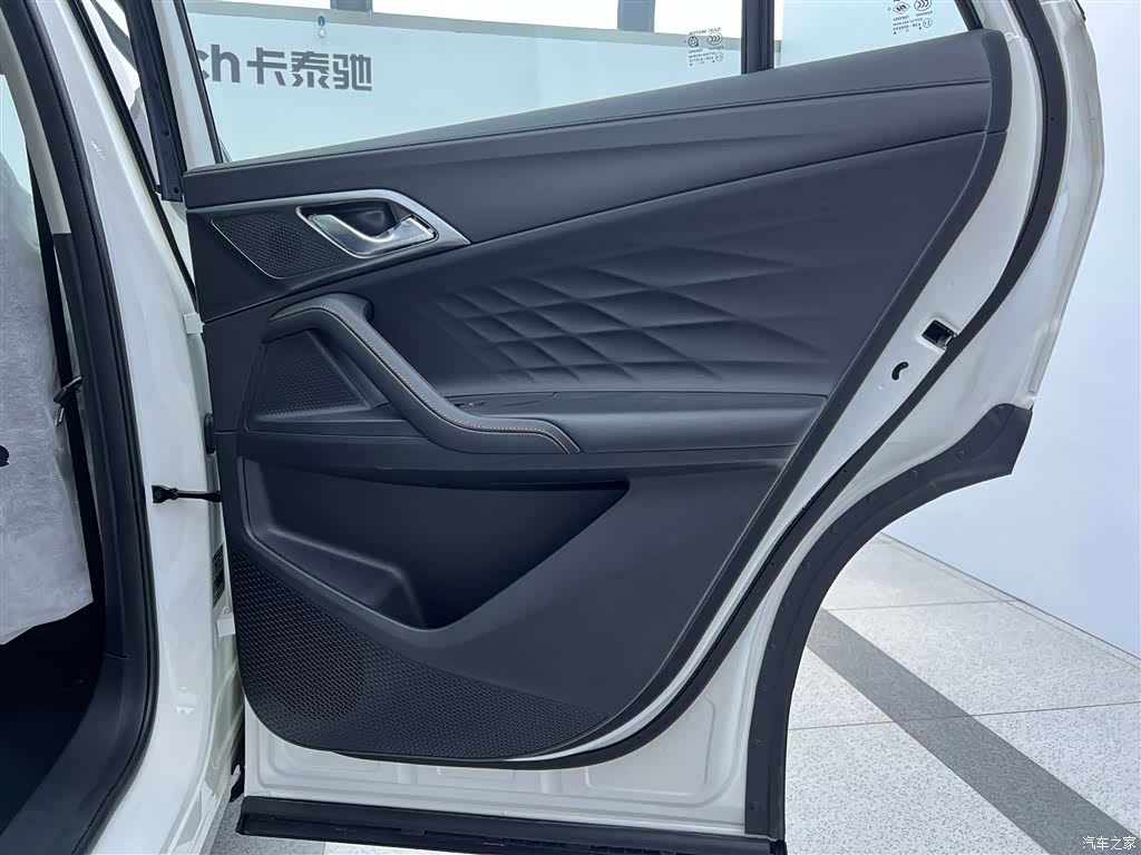 Roewe RX5, 2023 25